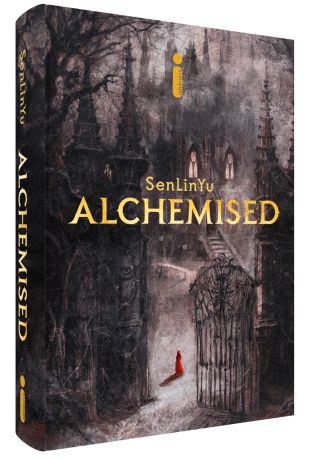 Kevin Coates A Hidden Alchemy ケヴィンコーツ作品集 Kevin Coates A