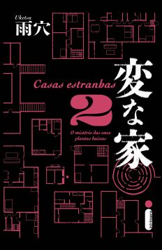 CASAS ESTRANHAS 2