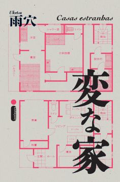 Casas estranhas