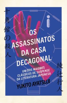 OS ASSASSINATOS DA CASA DECAGONAL